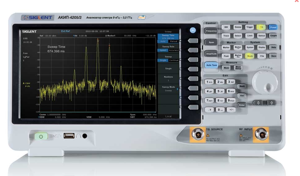 Анализатор спектра АКИП-4205/2 с опцией TG